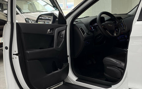 Hyundai Creta I рестайлинг, 2018 год, 1 650 000 рублей, 16 фотография