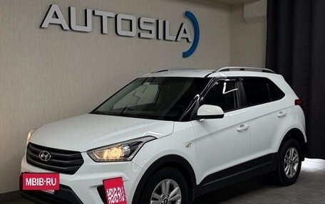 Hyundai Creta I рестайлинг, 2018 год, 1 650 000 рублей, 2 фотография