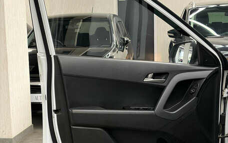 Hyundai Creta I рестайлинг, 2018 год, 1 650 000 рублей, 17 фотография