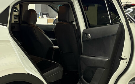 Hyundai Creta I рестайлинг, 2018 год, 1 650 000 рублей, 24 фотография