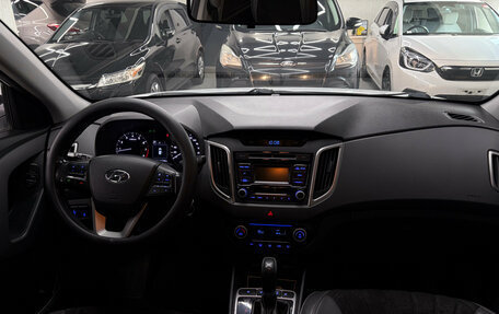 Hyundai Creta I рестайлинг, 2018 год, 1 650 000 рублей, 28 фотография