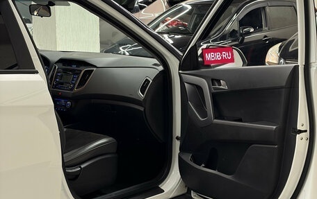 Hyundai Creta I рестайлинг, 2018 год, 1 650 000 рублей, 30 фотография