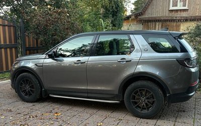 Land Rover Discovery Sport I рестайлинг, 2021 год, 3 600 000 рублей, 1 фотография