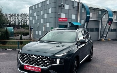 Hyundai Santa Fe IV, 2021 год, 3 200 000 рублей, 1 фотография
