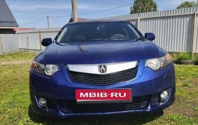 Acura TSX II, 2008 год, 870 000 рублей, 1 фотография