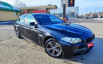 BMW 5 серия, 2014 год, 1 350 000 рублей, 1 фотография