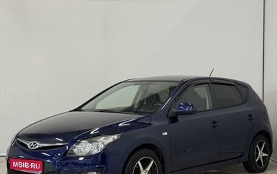 Hyundai i30 I, 2010 год, 570 000 рублей, 1 фотография