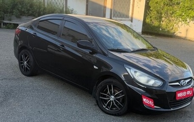 Hyundai Solaris II рестайлинг, 2011 год, 750 000 рублей, 1 фотография