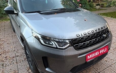 Land Rover Discovery Sport I рестайлинг, 2021 год, 3 600 000 рублей, 3 фотография