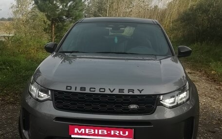 Land Rover Discovery Sport I рестайлинг, 2021 год, 3 600 000 рублей, 9 фотография
