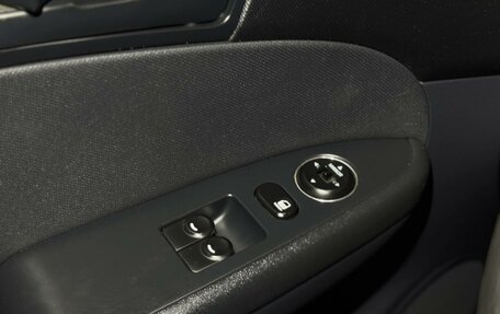 Hyundai i30 I, 2010 год, 570 000 рублей, 11 фотография