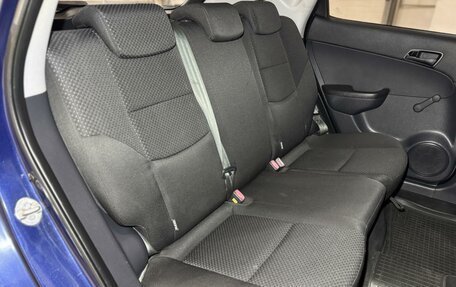 Hyundai i30 I, 2010 год, 570 000 рублей, 20 фотография