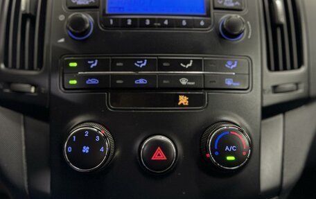 Hyundai i30 I, 2010 год, 570 000 рублей, 14 фотография