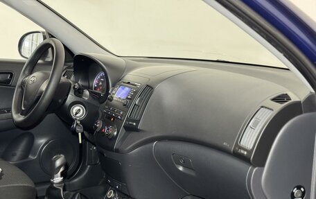 Hyundai i30 I, 2010 год, 570 000 рублей, 18 фотография