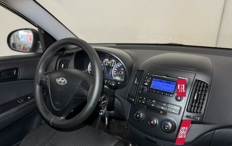 Hyundai i30 I, 2010 год, 570 000 рублей, 17 фотография