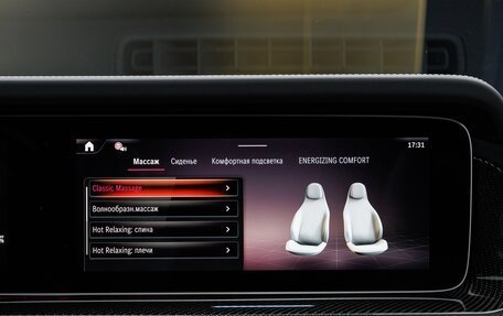 Mercedes-Benz G-Класс AMG, 2026 год, 32 180 000 рублей, 24 фотография