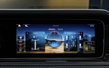 Mercedes-Benz G-Класс AMG, 2026 год, 32 180 000 рублей, 25 фотография