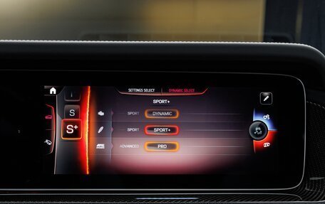 Mercedes-Benz G-Класс AMG, 2026 год, 32 180 000 рублей, 27 фотография