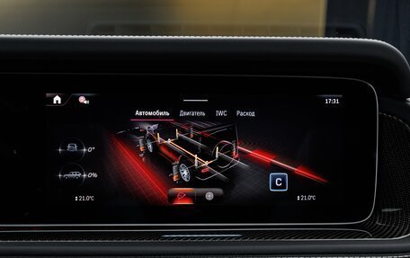 Mercedes-Benz G-Класс AMG, 2026 год, 32 180 000 рублей, 26 фотография