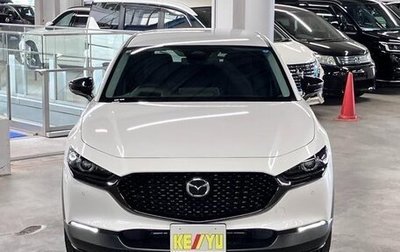 Mazda CX-30 I, 2026 год, 2 210 000 рублей, 1 фотография