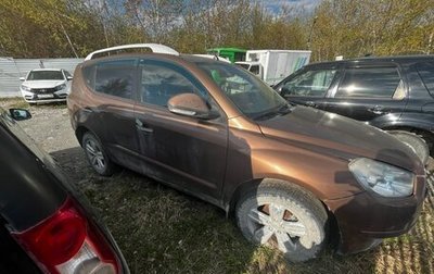Geely Emgrand X7 I, 2014 год, 350 000 рублей, 1 фотография