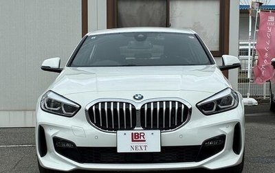 BMW 1 серия, 2023 год, 1 750 400 рублей, 1 фотография