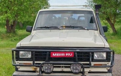 Nissan Patrol, 1987 год, 490 000 рублей, 1 фотография