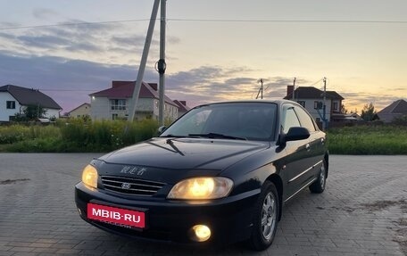 KIA Spectra II (LD), 2008 год, 332 400 рублей, 1 фотография