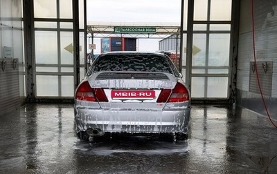 Mitsubishi Lancer VII, 1998 год, 235 000 рублей, 1 фотография