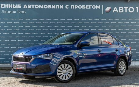Skoda Rapid II, 2021 год, 1 529 000 рублей, 1 фотография