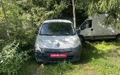 Renault Kangoo II рестайлинг, 2008 год, 370 000 рублей, 1 фотография