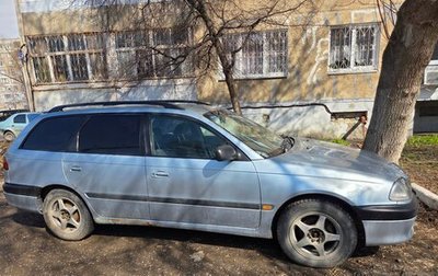 Toyota Caldina, 1998 год, 160 000 рублей, 1 фотография