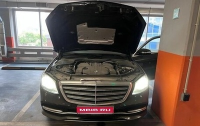 Mercedes-Benz S-Класс, 2018 год, 4 000 000 рублей, 1 фотография