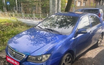 Lifan Solano I (630) рестайлинг, 2013 год, 200 000 рублей, 1 фотография