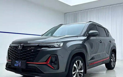 Changan CS35 Plus, 2023 год, 1 480 000 рублей, 1 фотография