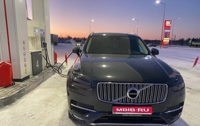 Volvo XC90 II рестайлинг, 2018 год, 3 500 000 рублей, 1 фотография