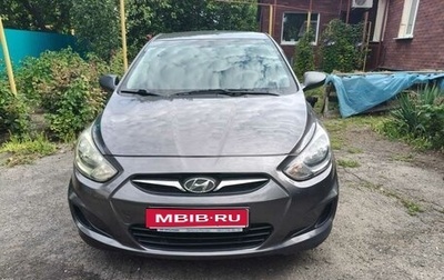 Hyundai Solaris II рестайлинг, 2013 год, 950 000 рублей, 1 фотография