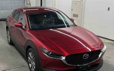 Mazda CX-30 I, 2020 год, 1 444 002 рублей, 1 фотография