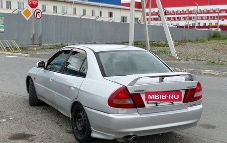 Mitsubishi Lancer VII, 1998 год, 235 000 рублей, 6 фотография