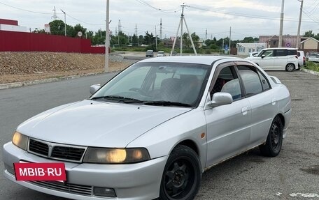 Mitsubishi Lancer VII, 1998 год, 235 000 рублей, 2 фотография