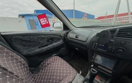 Mitsubishi Lancer VII, 1998 год, 235 000 рублей, 9 фотография