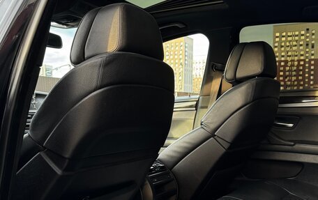 BMW 5 серия, 2011 год, 1 750 000 рублей, 7 фотография