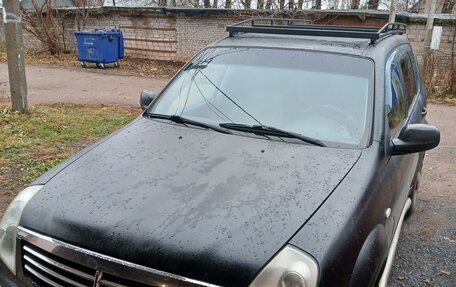 SsangYong Rexton III, 2007 год, 400 000 рублей, 4 фотография