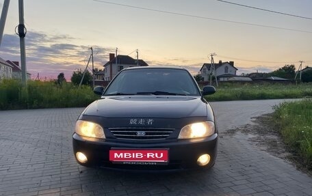 KIA Spectra II (LD), 2008 год, 332 400 рублей, 2 фотография