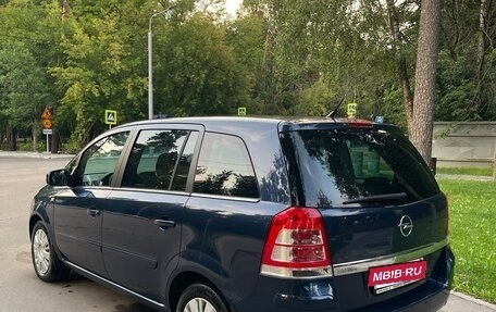 Opel Zafira B, 2010 год, 770 000 рублей, 3 фотография