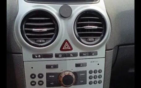 Opel Corsa D, 2009 год, 390 000 рублей, 6 фотография