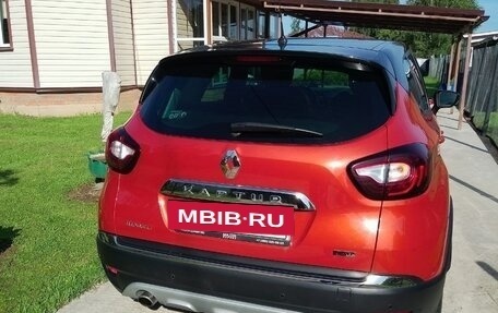 Renault Kaptur I рестайлинг, 2017 год, 1 520 000 рублей, 5 фотография