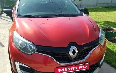 Renault Kaptur I рестайлинг, 2017 год, 1 520 000 рублей, 4 фотография