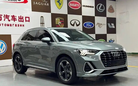 Audi Q3, 2023 год, 2 120 888 рублей, 3 фотография