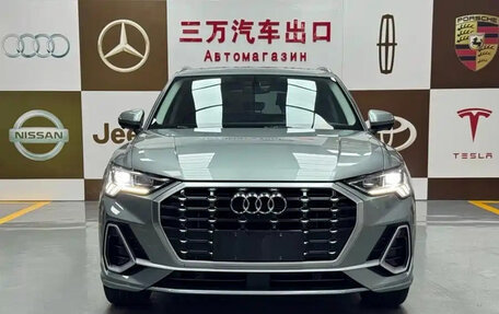 Audi Q3, 2023 год, 2 120 888 рублей, 2 фотография
